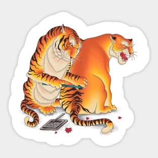 How The TIger Got It Stripes Sticker